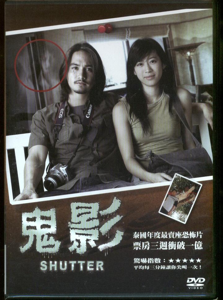 胆小者慎入的恐怖电影推荐
