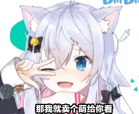 狗妈表情包 二十期