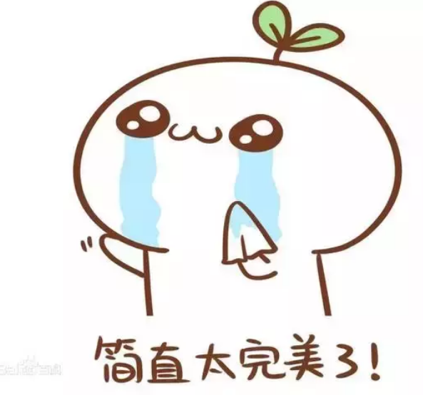 从这种大头像一步一步转变成现在的二头身.