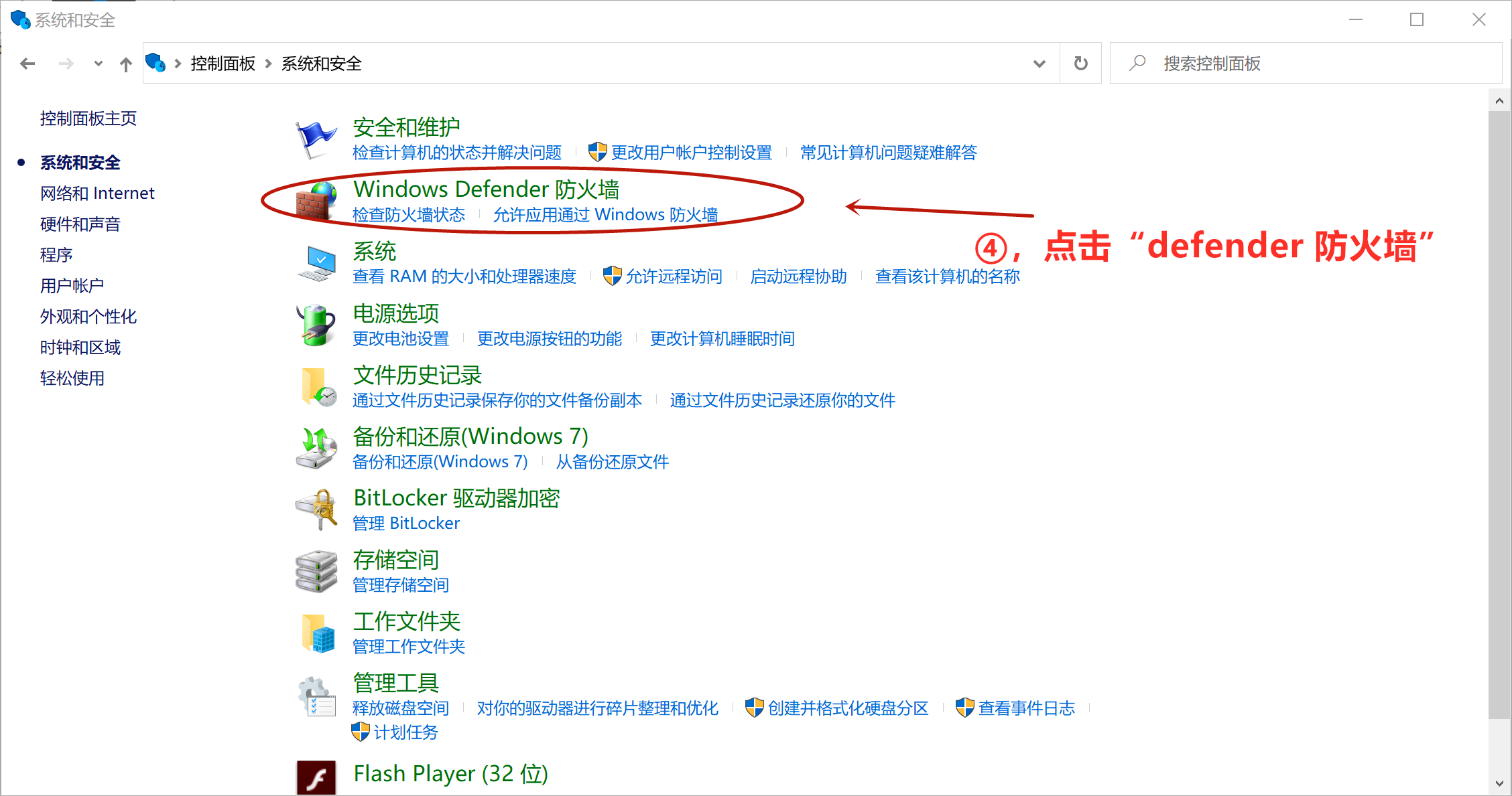 ce74a467bb049ca0b95e031b10781d57a57c1f19.png
