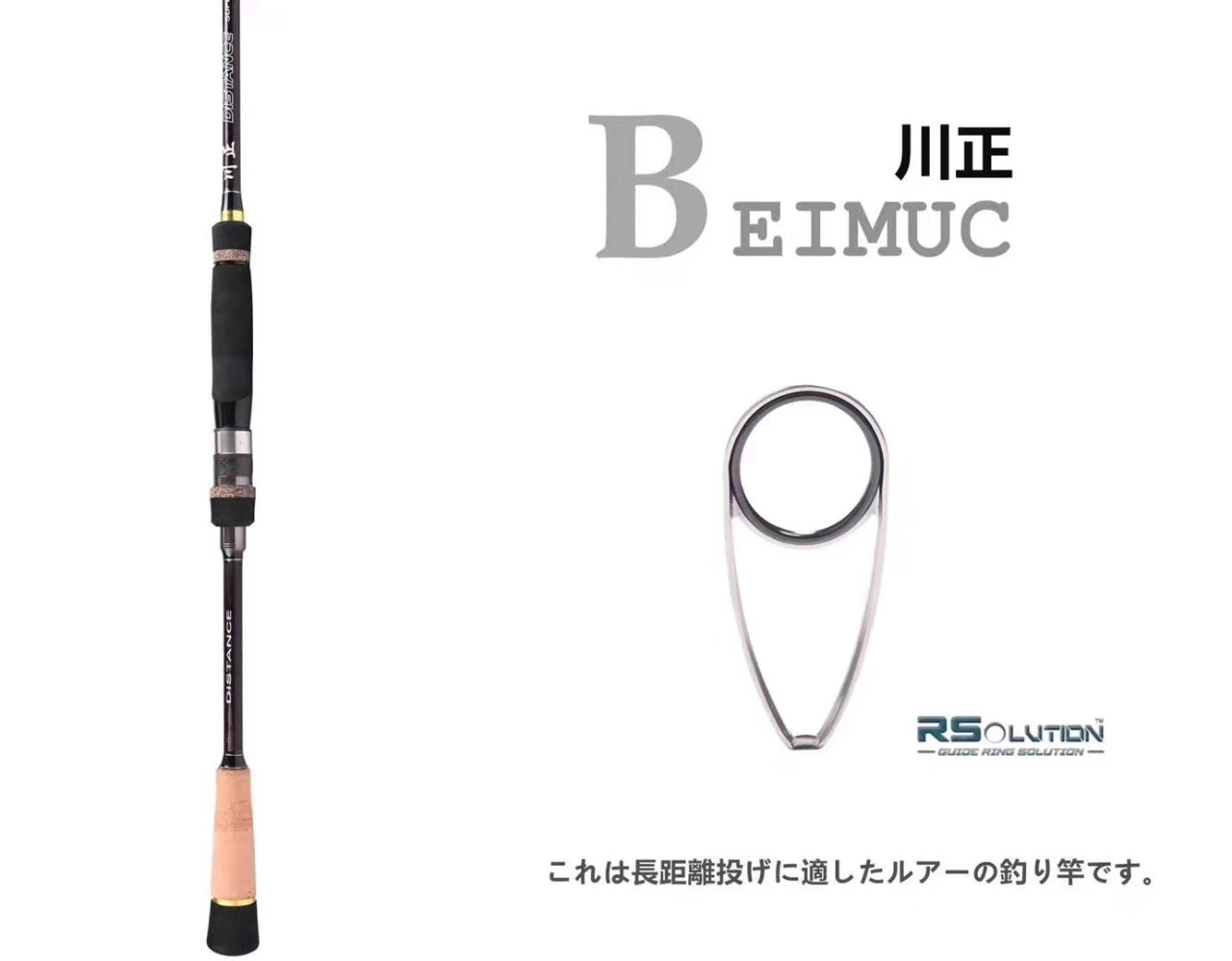 什么叫做变调竿 ce7822e81f12c597c4728b5e93ea0a56a2789859.jpg