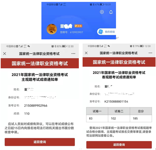 ce81d5b6ded50435c9befabc253ef7fd8747ef3c.png