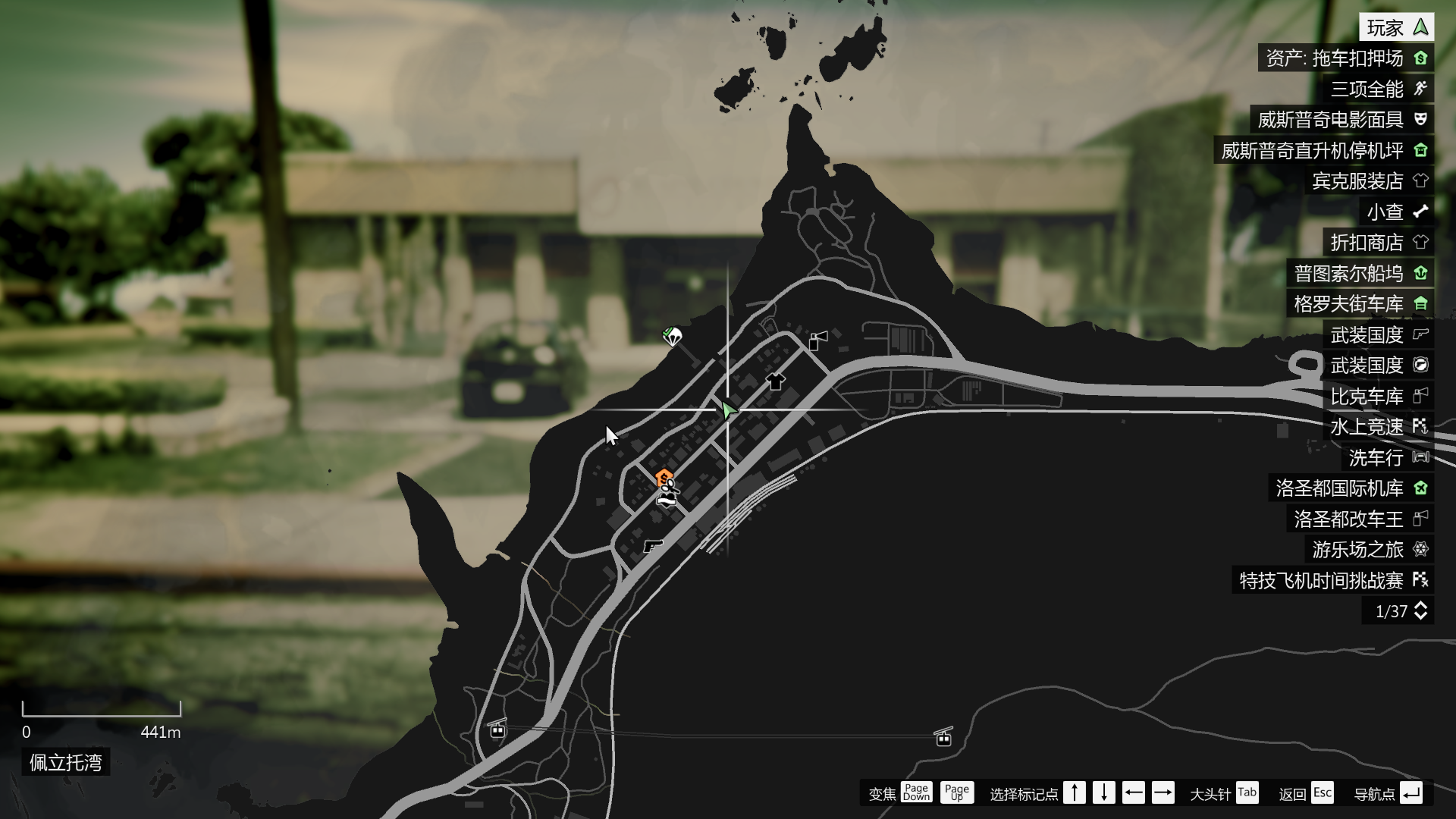 gta5线下银行位置一览