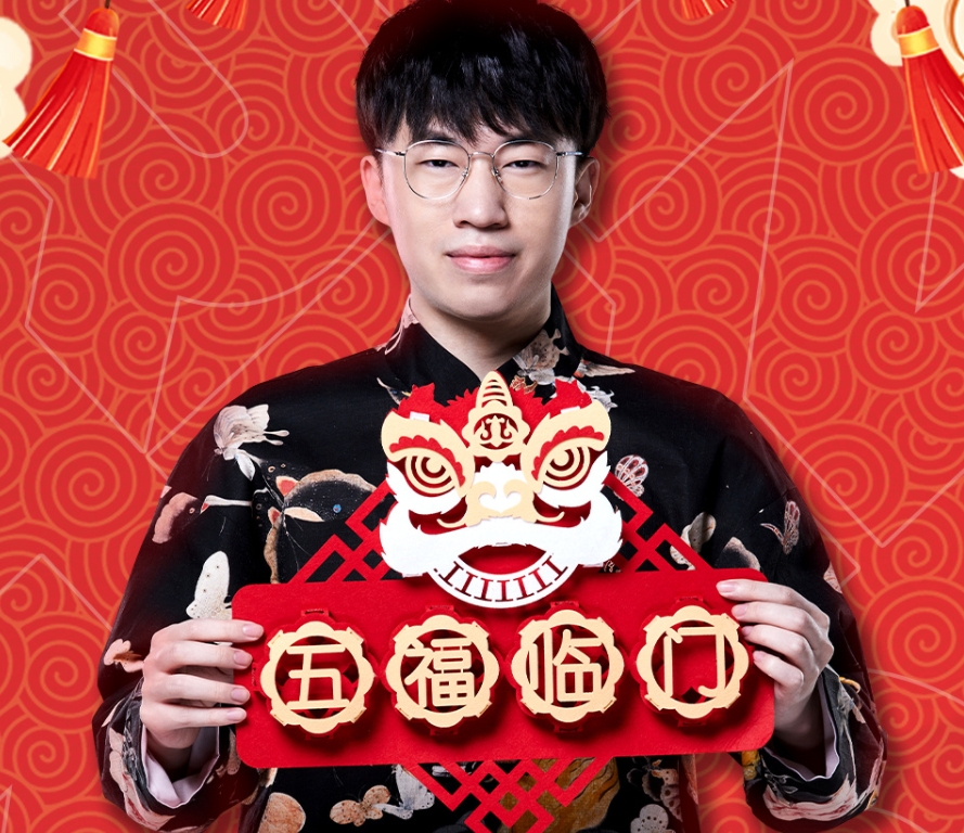 uzi复出首秀时间确定了吗 ce88e858addf264a6816ce1e0699bc6e48b6edcf.jpg