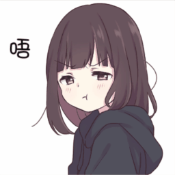 胡桃日记体验服(目前得到的)表情包1