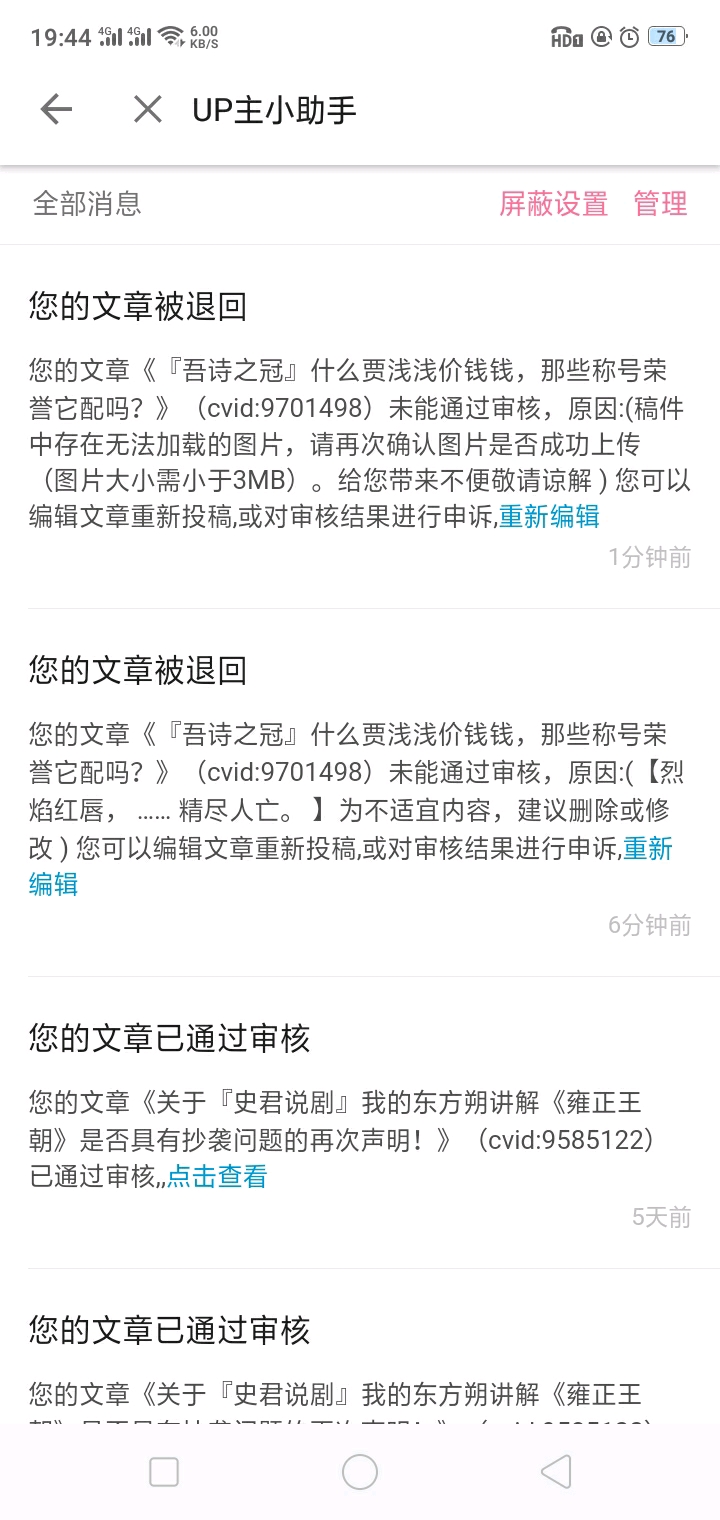 ce99129bbc9c9376c24f6d49e761486caa1e0527.jpg