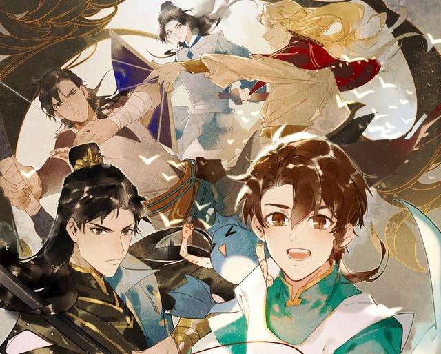 【古耽推书】天宝伏妖录