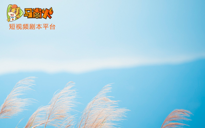 双簧短剧本 搞笑,双簧剧本搞笑简短