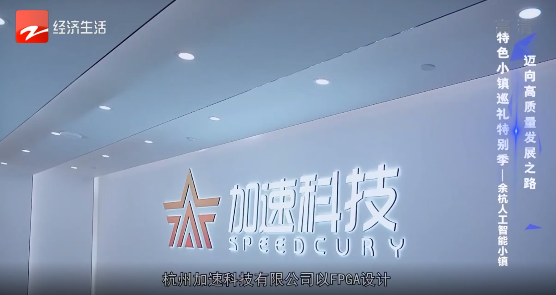 科技上门服务 ceb40219d62f39a0173e5babceb468f86c725c64.png