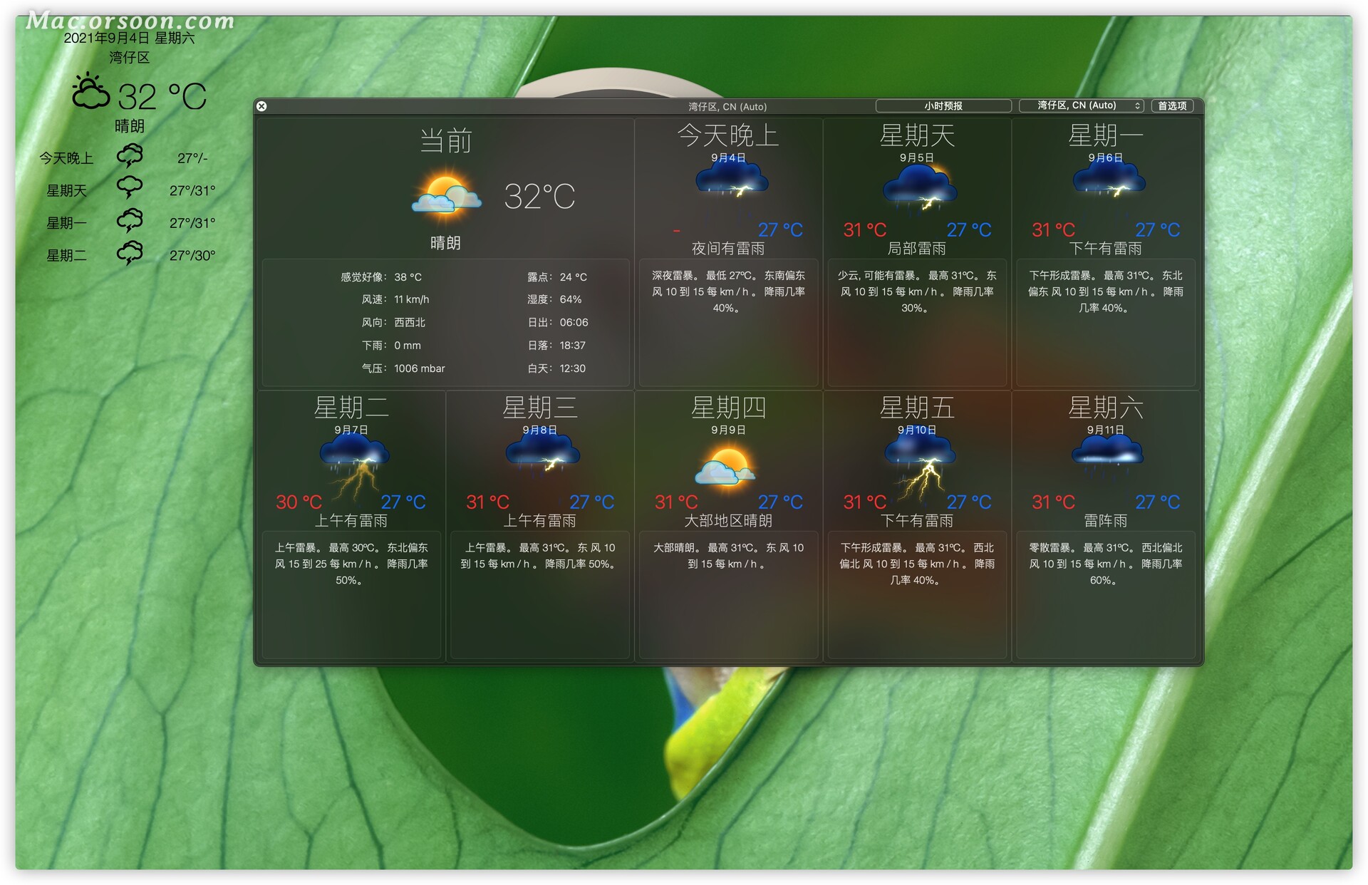 ceb4125fb3d73cb4570eda32fb957d78e9067931.jpg