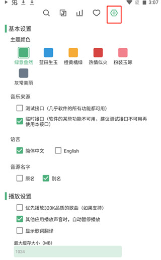 cebd361c662f8c7d55071d4e3a8fc7b44029df41.jpg
