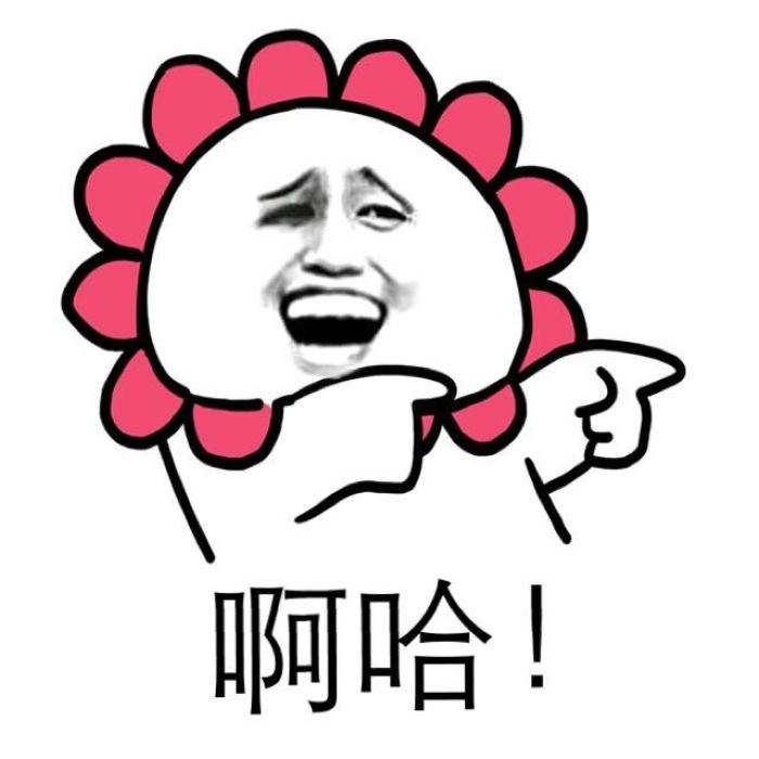 非常幽默搞笑的昵称女,非常幽默搞笑的昵称女生