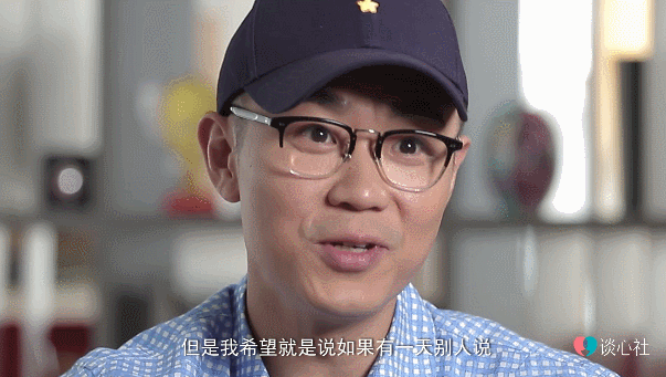 大鹏你别装了