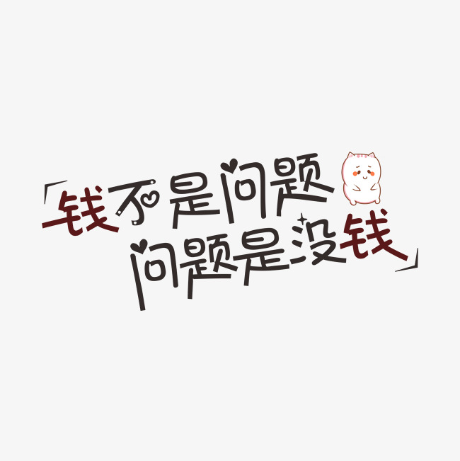 ced205727fd36bdca264e895b9dce8361eea83dd.png