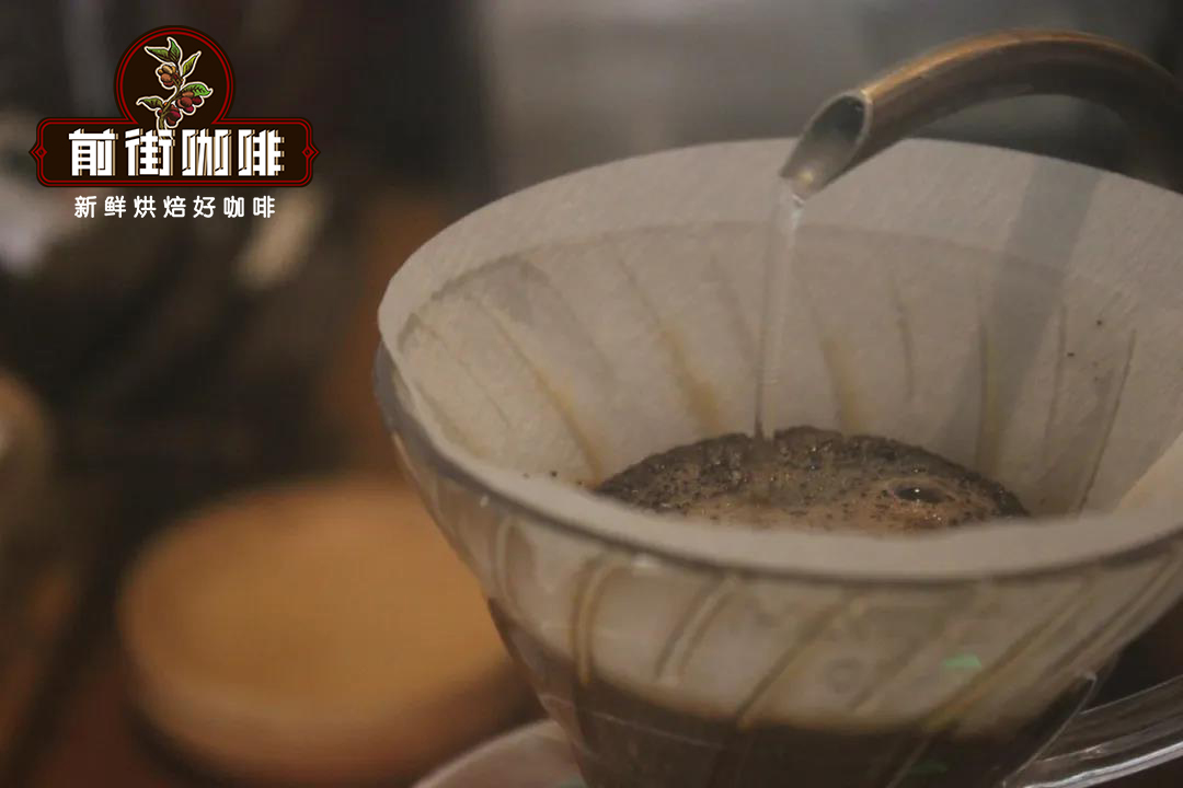 萨尔瓦多咖啡豆特点 萨尔瓦多咖啡豆产地 萨尔瓦多咖啡豆品种介绍