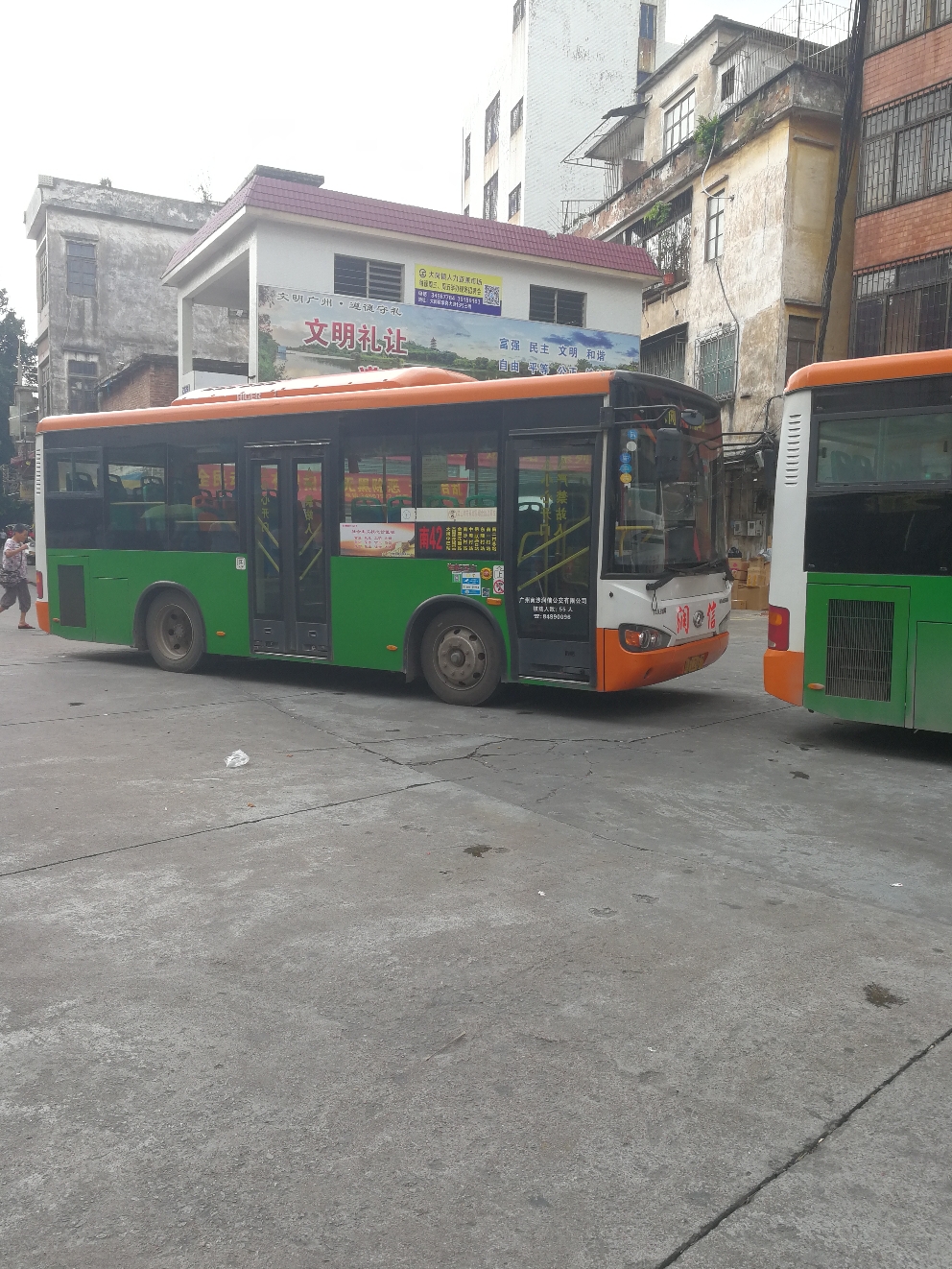 科技 汽车 广州市南沙区各公交线路的前世今生 上面这3条是榄核镇的村