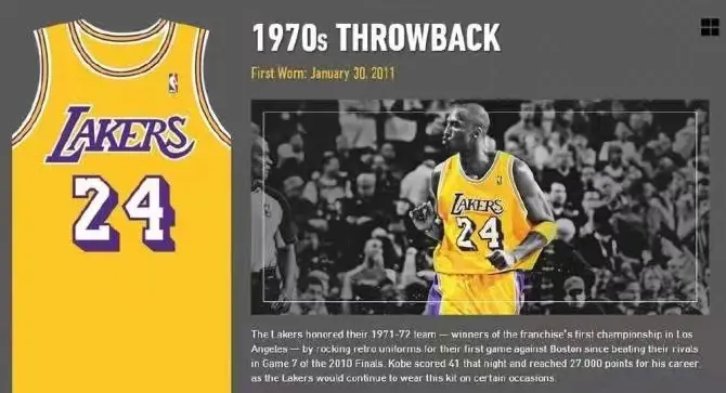 回顾科比生涯穿过的36款球衣:每款都带着满满的回忆。哪件又是你的最爱呢?