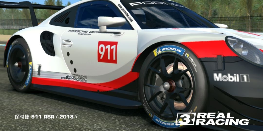 真实赛车3
