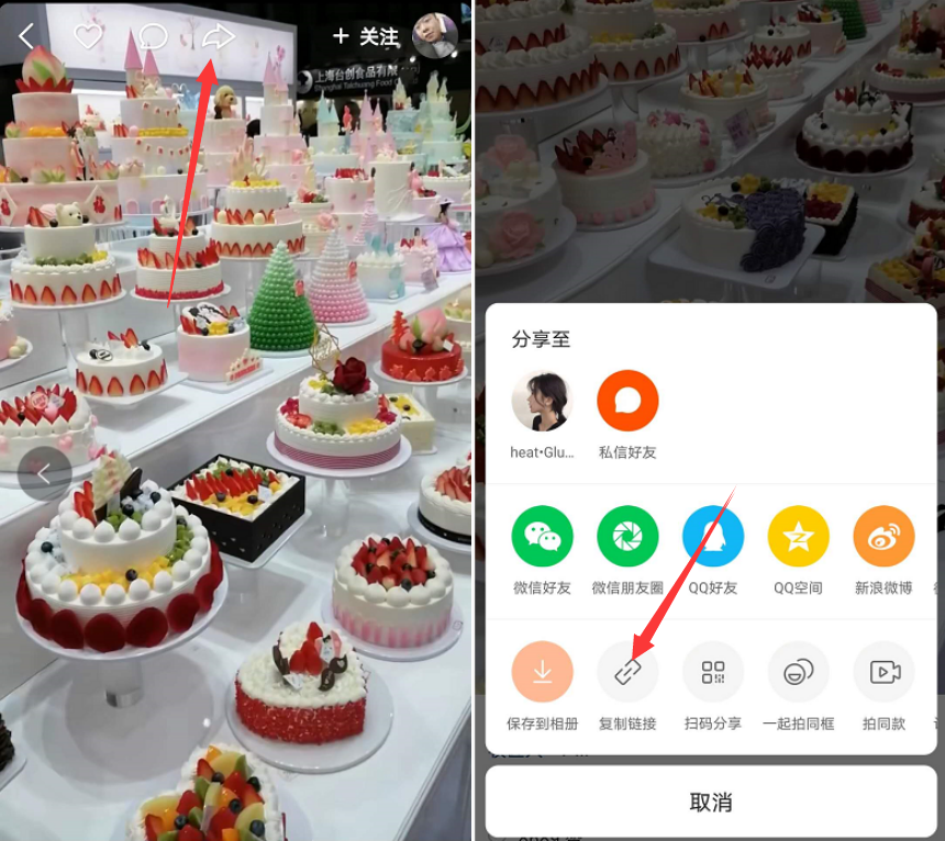 作者已关闭下载功能怎么下载,教你轻松批量下载快手视频