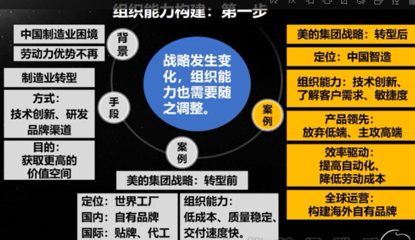 cef6d694622972c31efcf448f4219d067fc10890.png