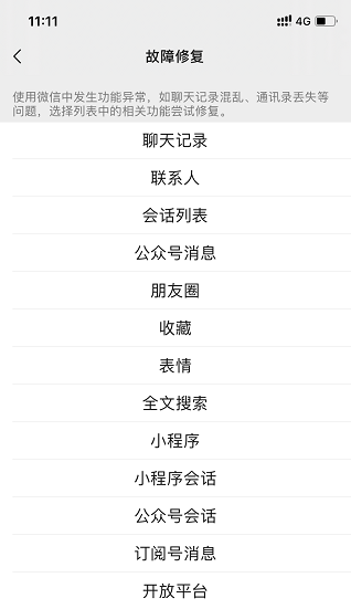 cef8762d64fa31d0a0953878bd1290ad07560273.png