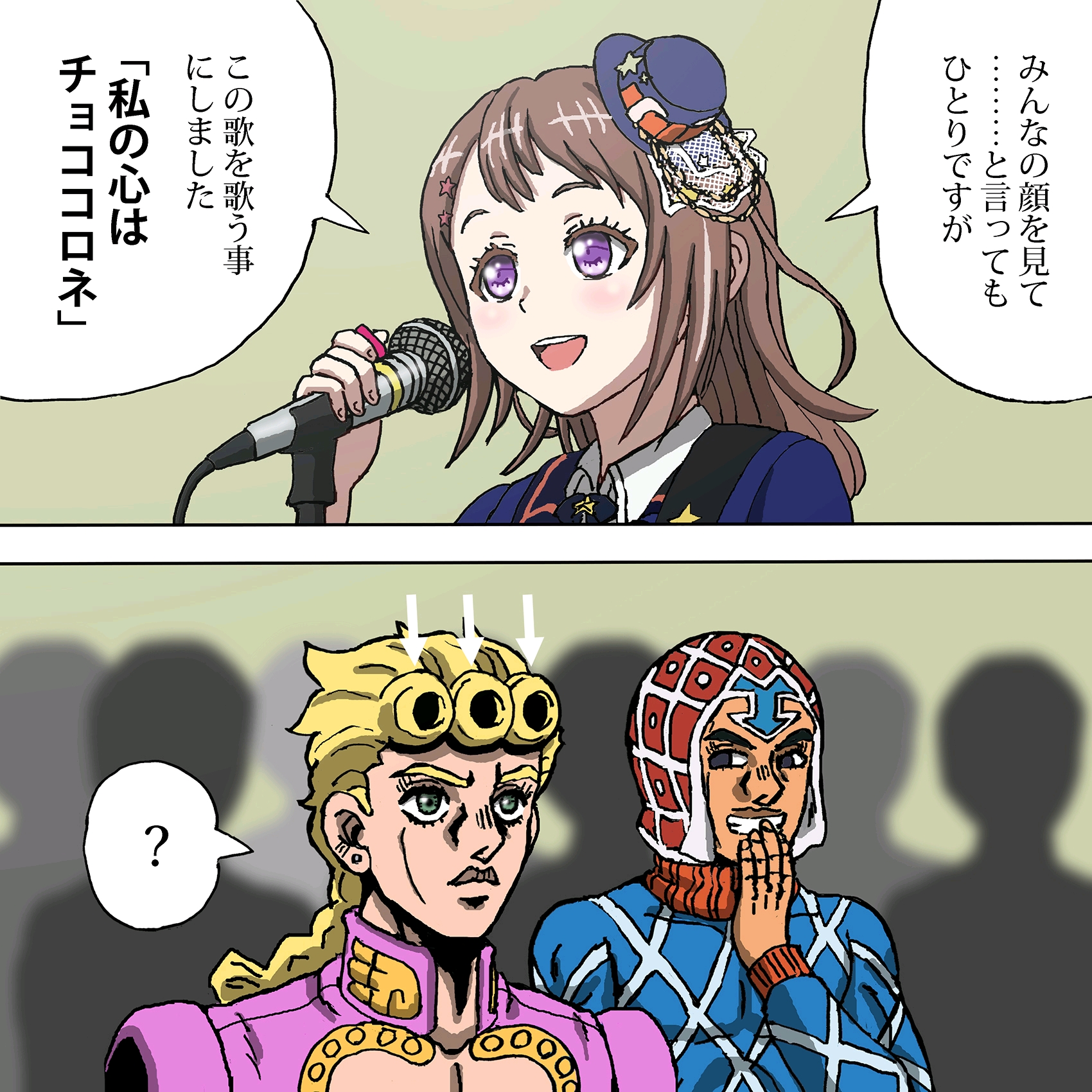 【jojo神奇图】鸭类鸭类 )*没想到我鸭还有这一天