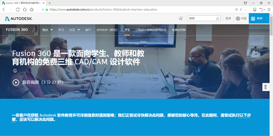 cf00be9638c0218cb16e93d318d8f618e89b221e.png