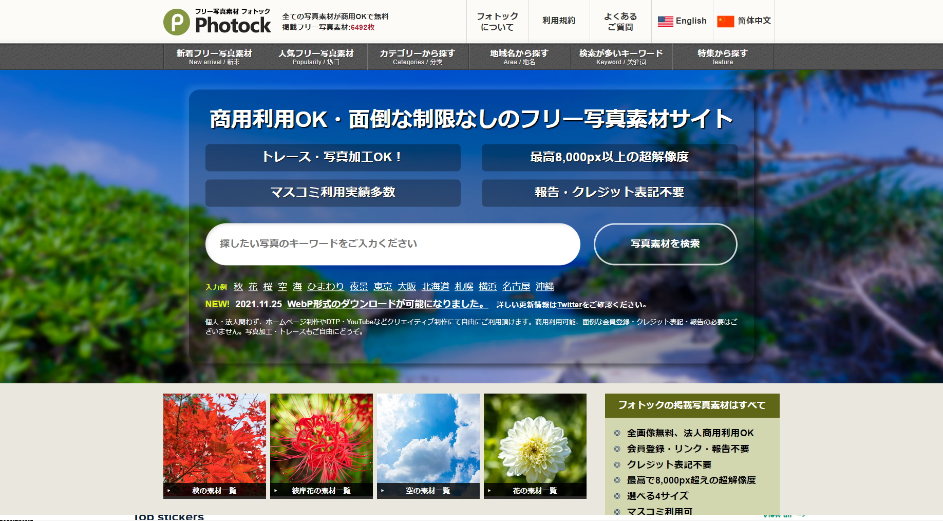 cf053c4052d85bc06729b5cab9c5fd5db37276e7.png