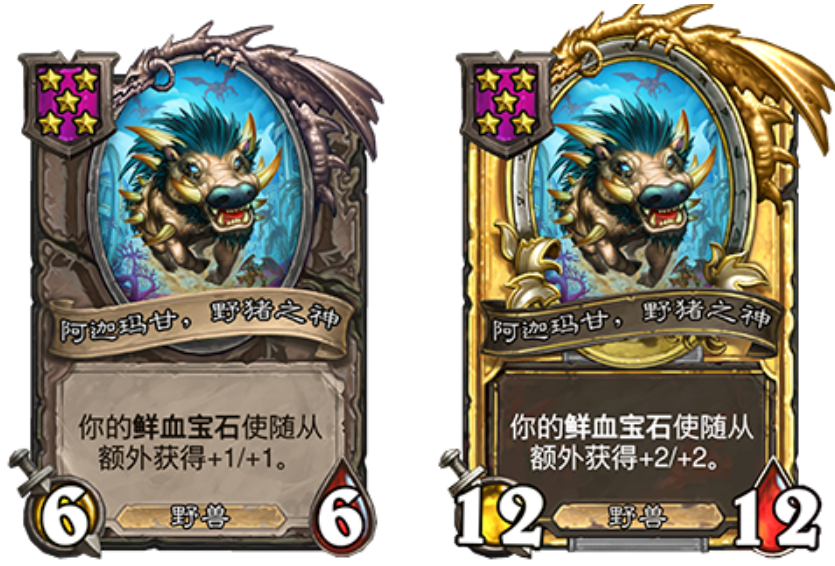 卡尔加