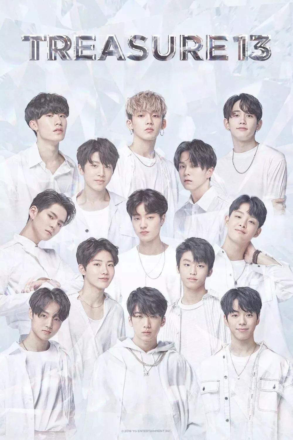 而本届《produce x101》中,有5位练习生都曾在《yg宝石盒》这个选秀