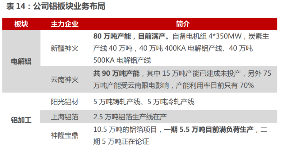 cf29e6bb3a659067652e9481bdeb06e7effb83da.png