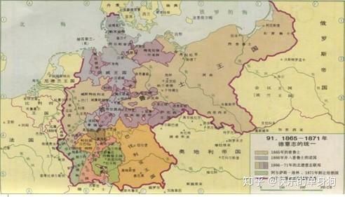 外国印象——普鲁士的三次战争