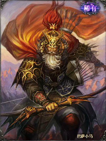 三国杀游戏的武将皮肤以及台词-黄忠
