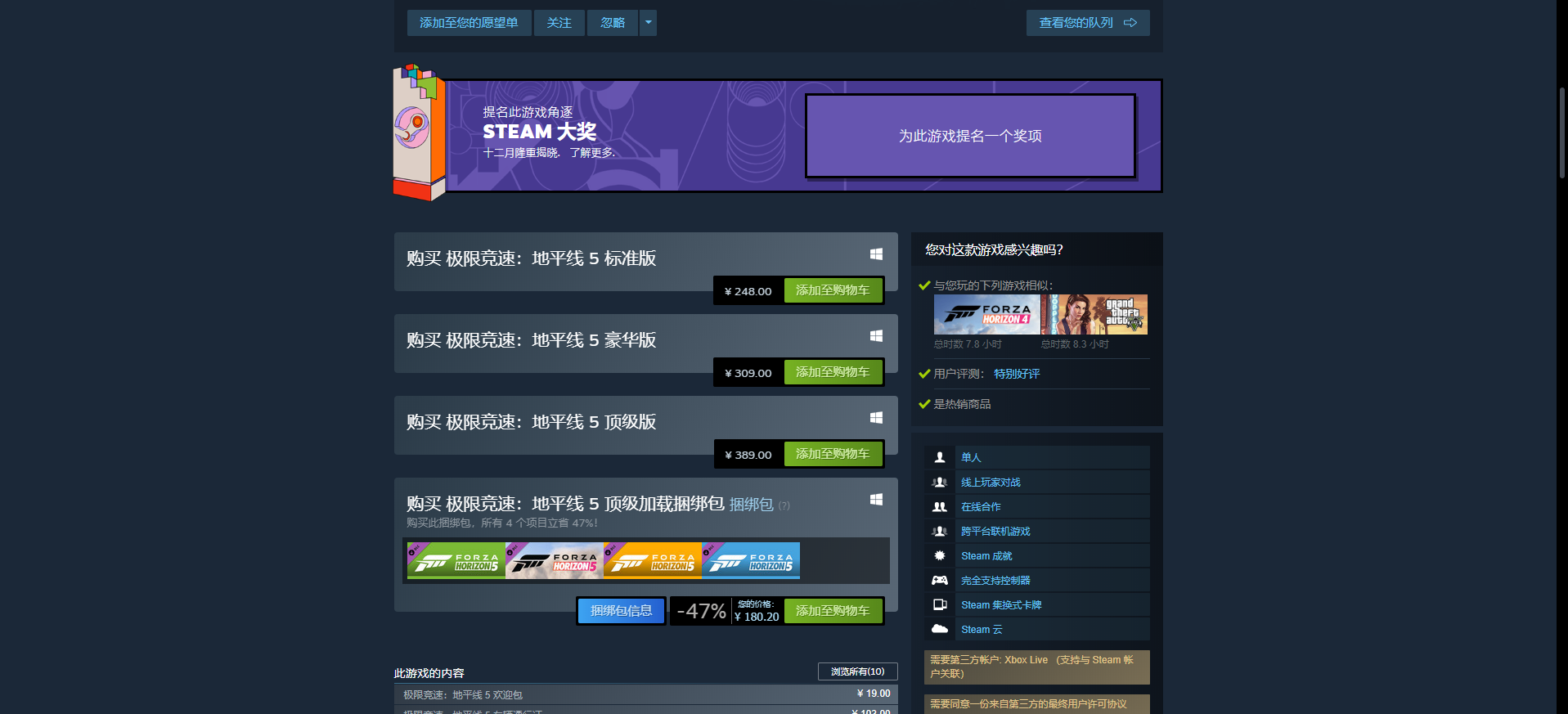 cf3b948a0f7118b5a2e5d257e0e087a576d8d4ab.png
