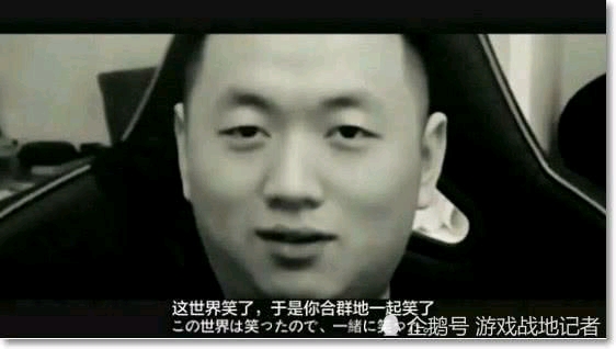 你们可以拿以前的视频和现在的视频 做比较 那时候的药水哥很帅