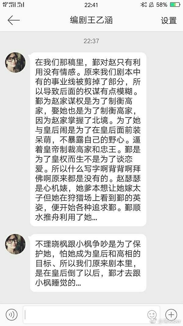 治愈短剧剧本推荐男主,治愈短剧剧本推荐男主
