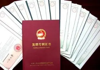 发明专利可以赚钱么？