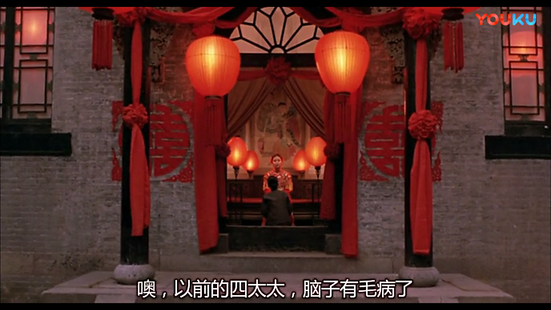 《大红灯笼高高挂》:深院内被囚禁的人性