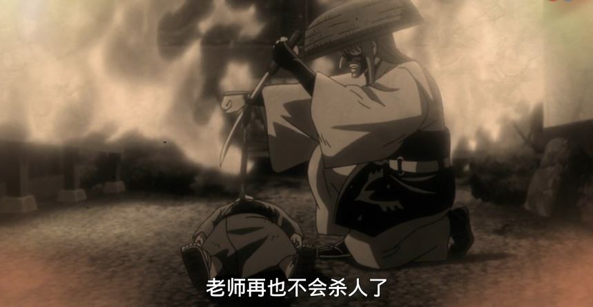 银魂剧情向人物分析:吉田松阳与虚