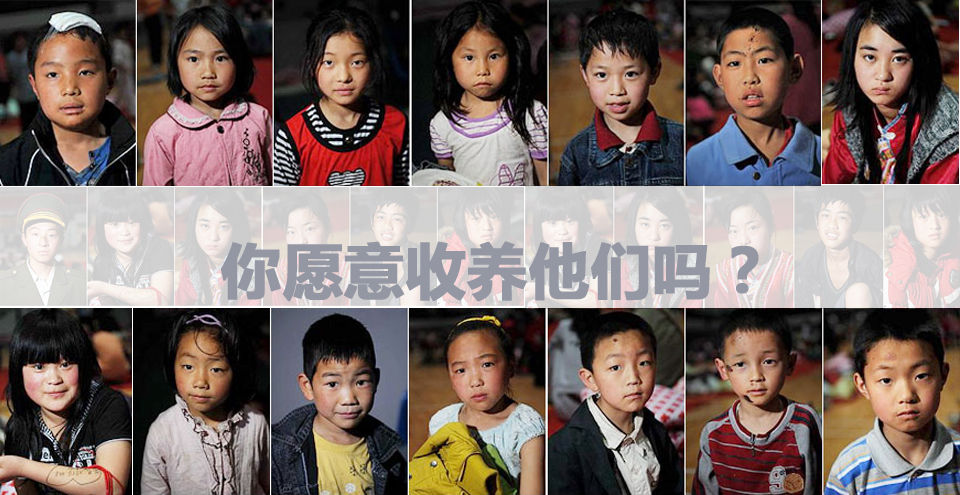 无价之保:中国孤儿在韩国怎样?在国内又能依靠谁?