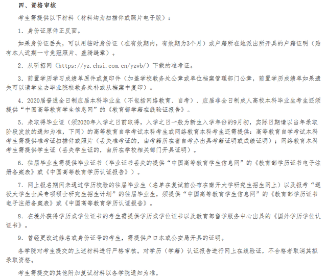 cfaf7f17ee3e4b7f023f847e65aa04523b0a5339.png