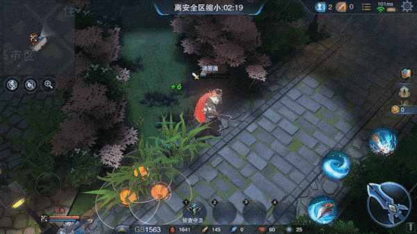 ܻӭMOBAϷϳԼԺͲײࣿ