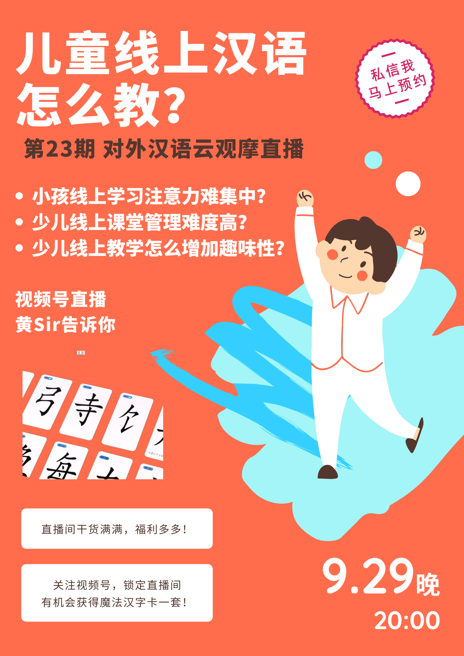 cfb53353832c4e02a6ce41ffb0a01b9c892e7ac4.png