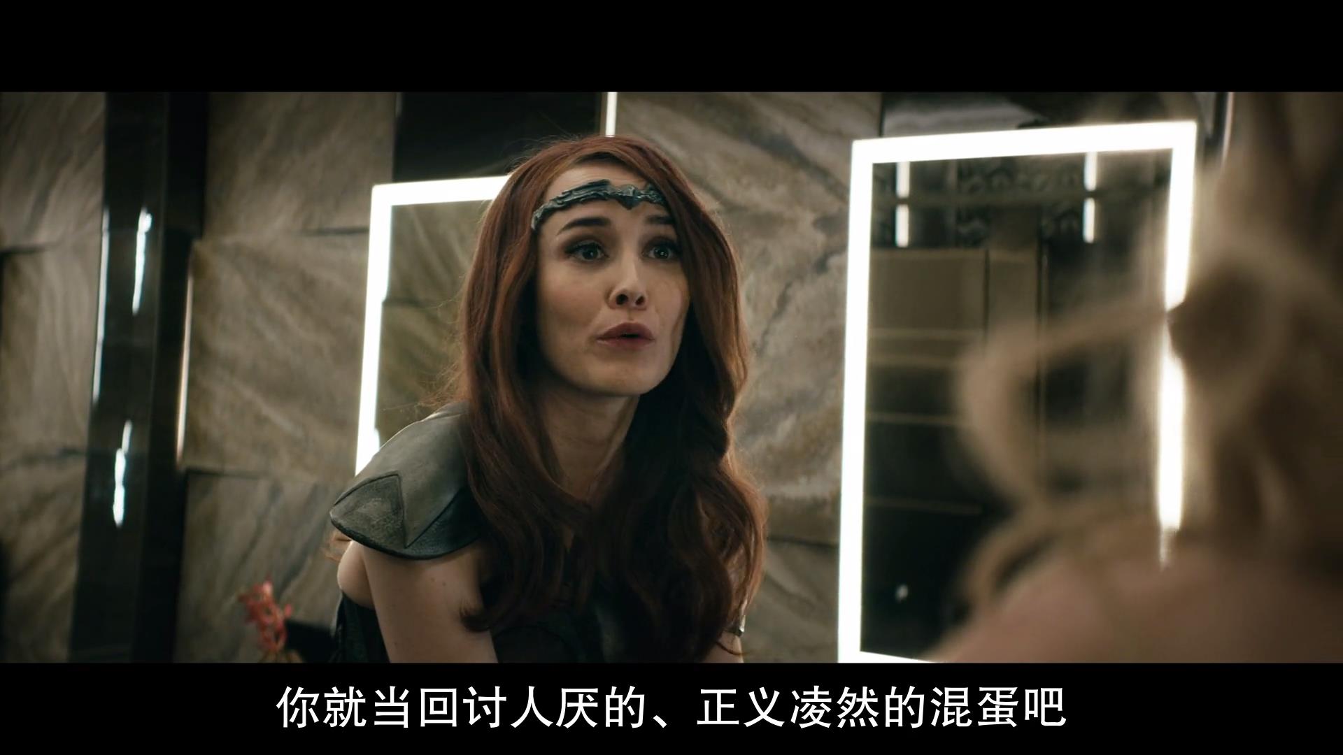 《黑袍纠察队》s1:强者恒强,唯"资本"永立不败