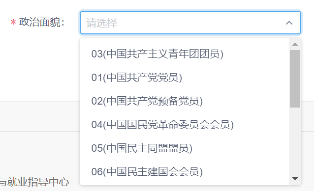cfbc2381df39a65b87b05fb9b149846c18375237.png