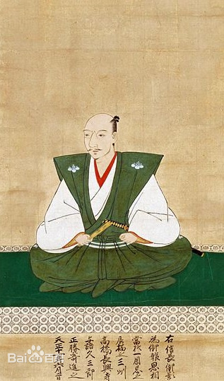 日本都府县前世考爱知县—相当于尾张(战国时代属斯波氏—织田氏