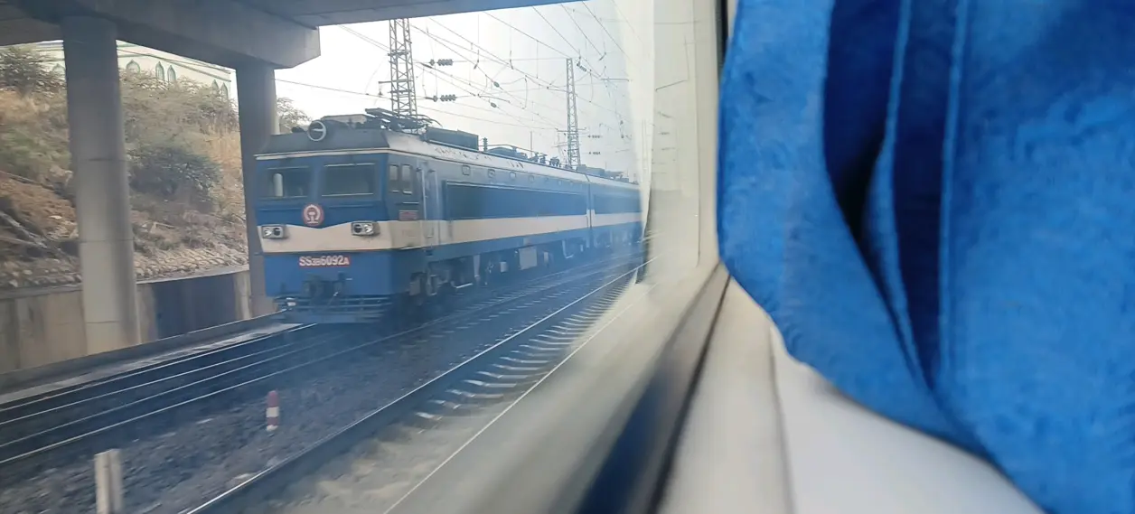 ，感受这大自然的鬼斧神工彝族姑娘阿诗玛第八天，准备返程k492次列车水牌