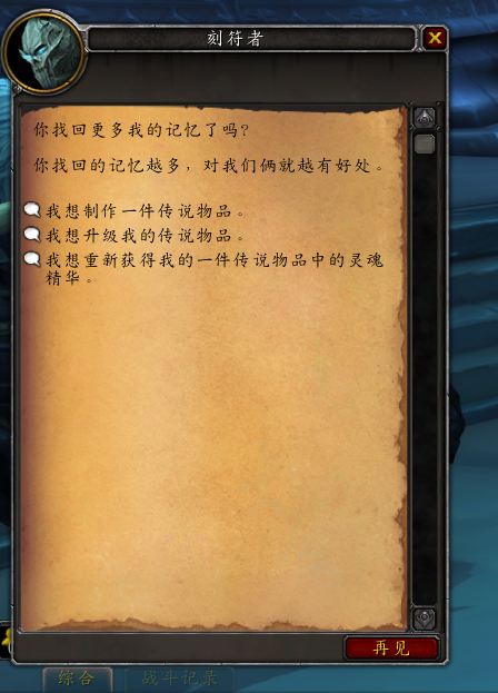 橙橙网络账号 cfed7eb9a7db8734075c2ba047f824a4e357725b.png