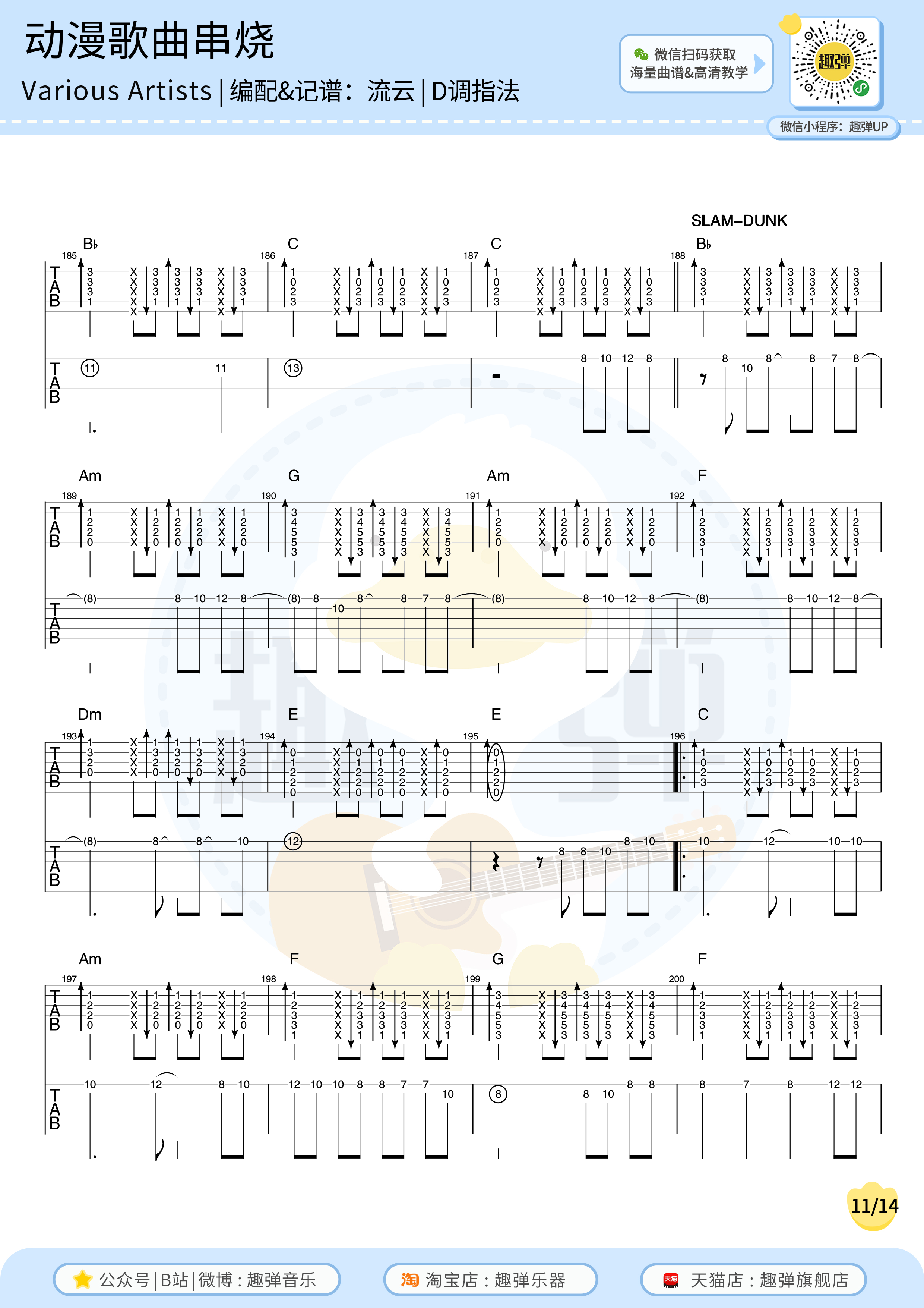 cff9d901b1b29ad1f89d25dd72d3ca9071681f34.png