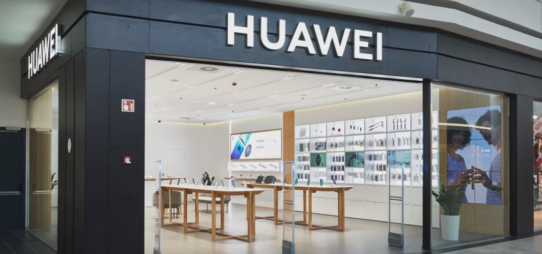 位于布达佩斯的华为门店(图via consumer.huawei.com)